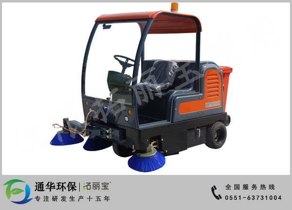 萬能試驗(yàn)機(jī)