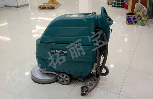 半軸套管